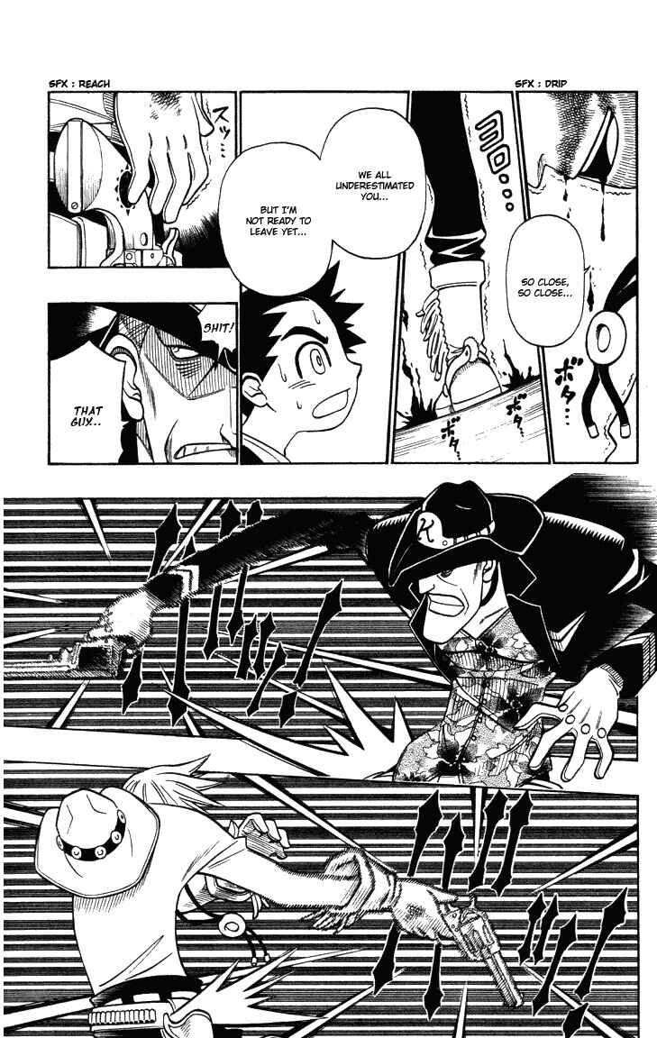 Page 12 Chapter 4 Gun Blaze West