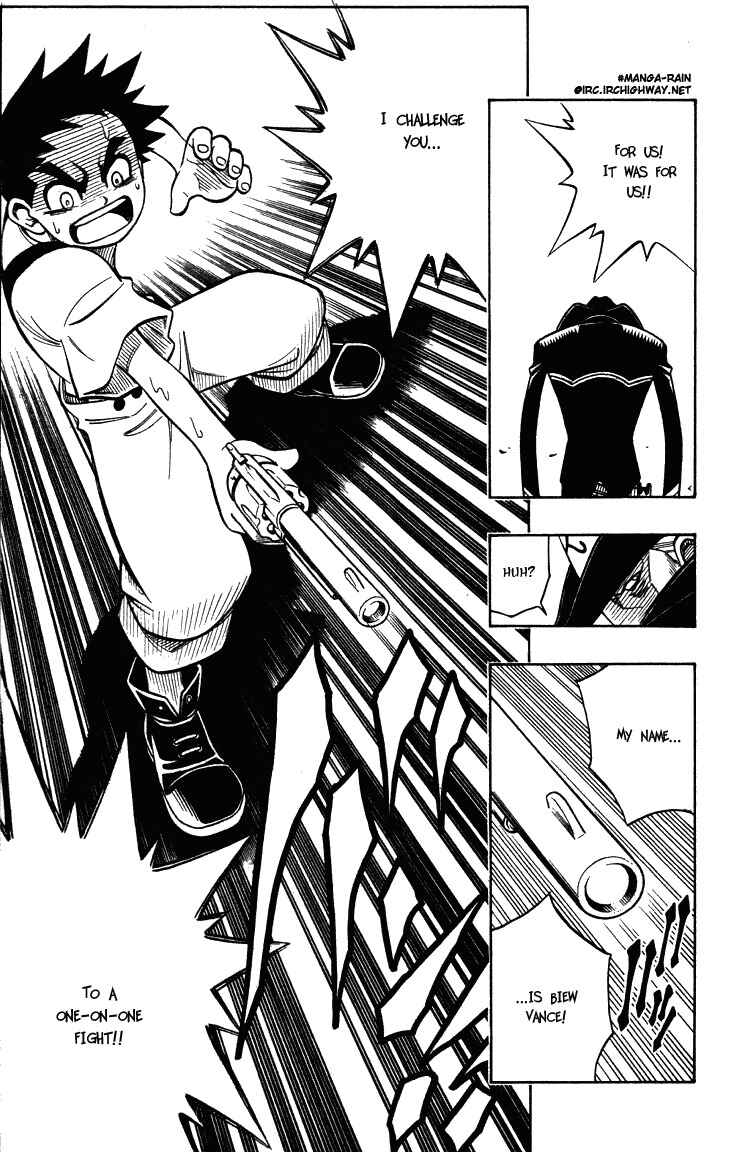 Page 18 Chapter 4 Gun Blaze West