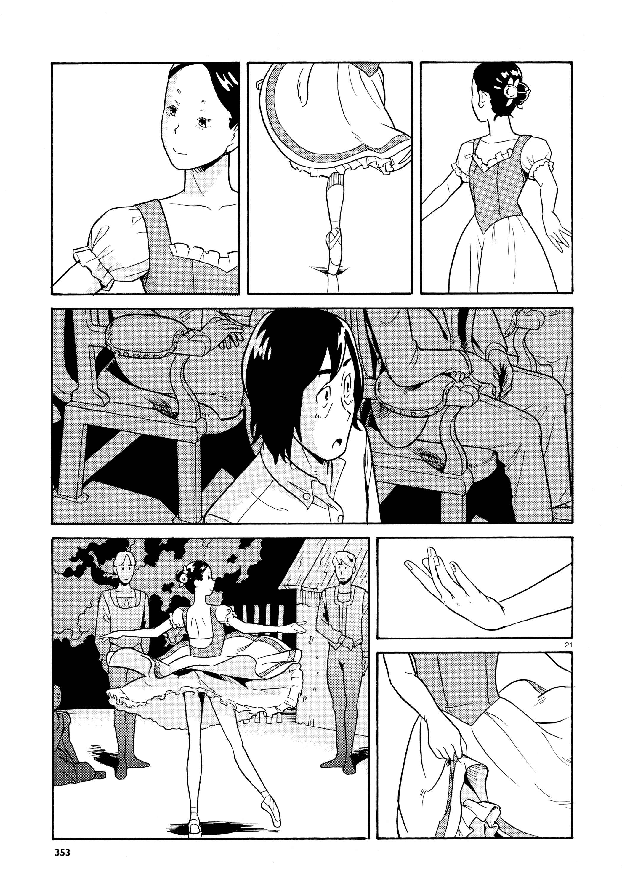 Page 21 Chapter Unknown_d97a Memoir of a Dancer