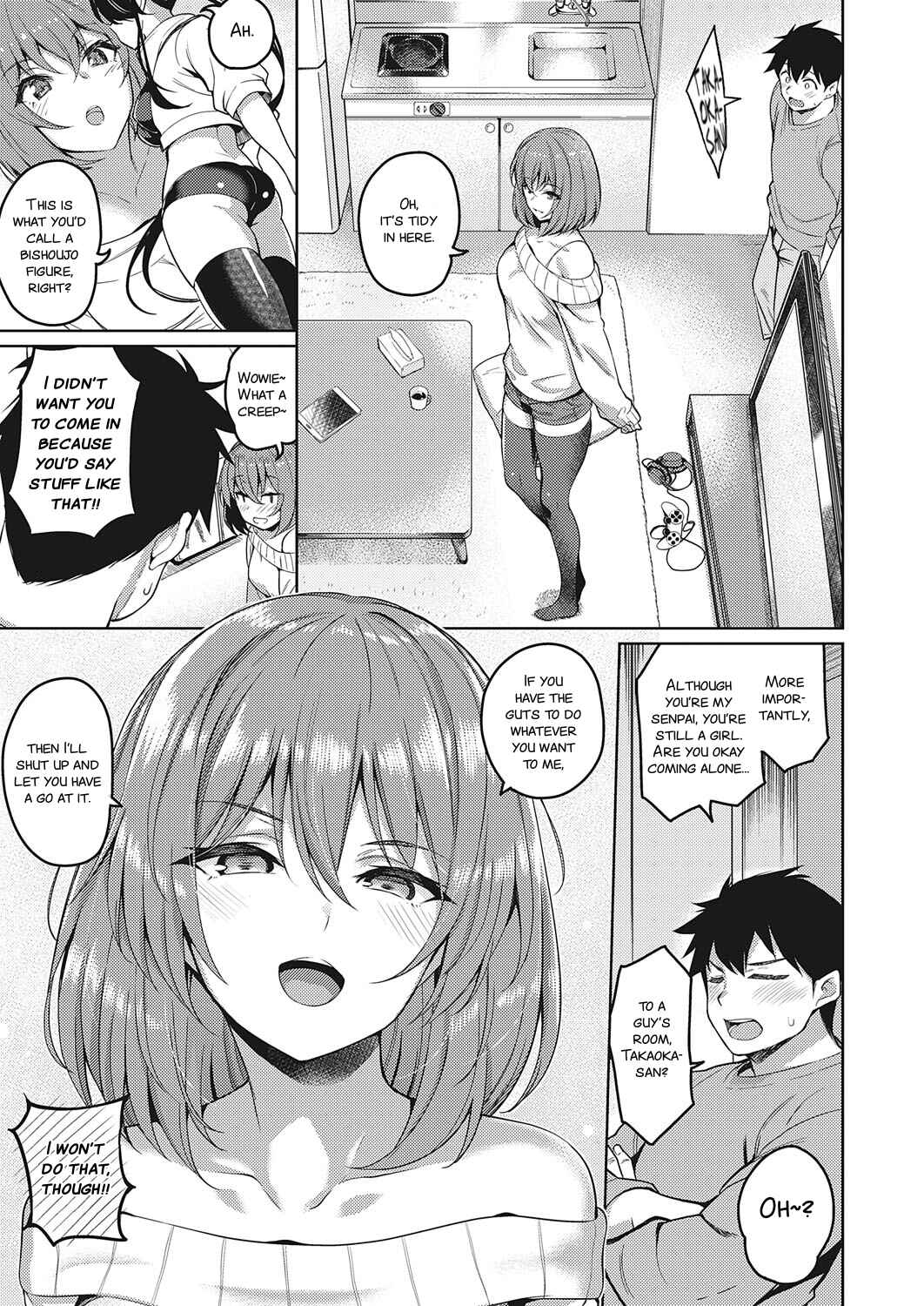 Page 3 Chapter 6 Kanojo wa Sukidarake