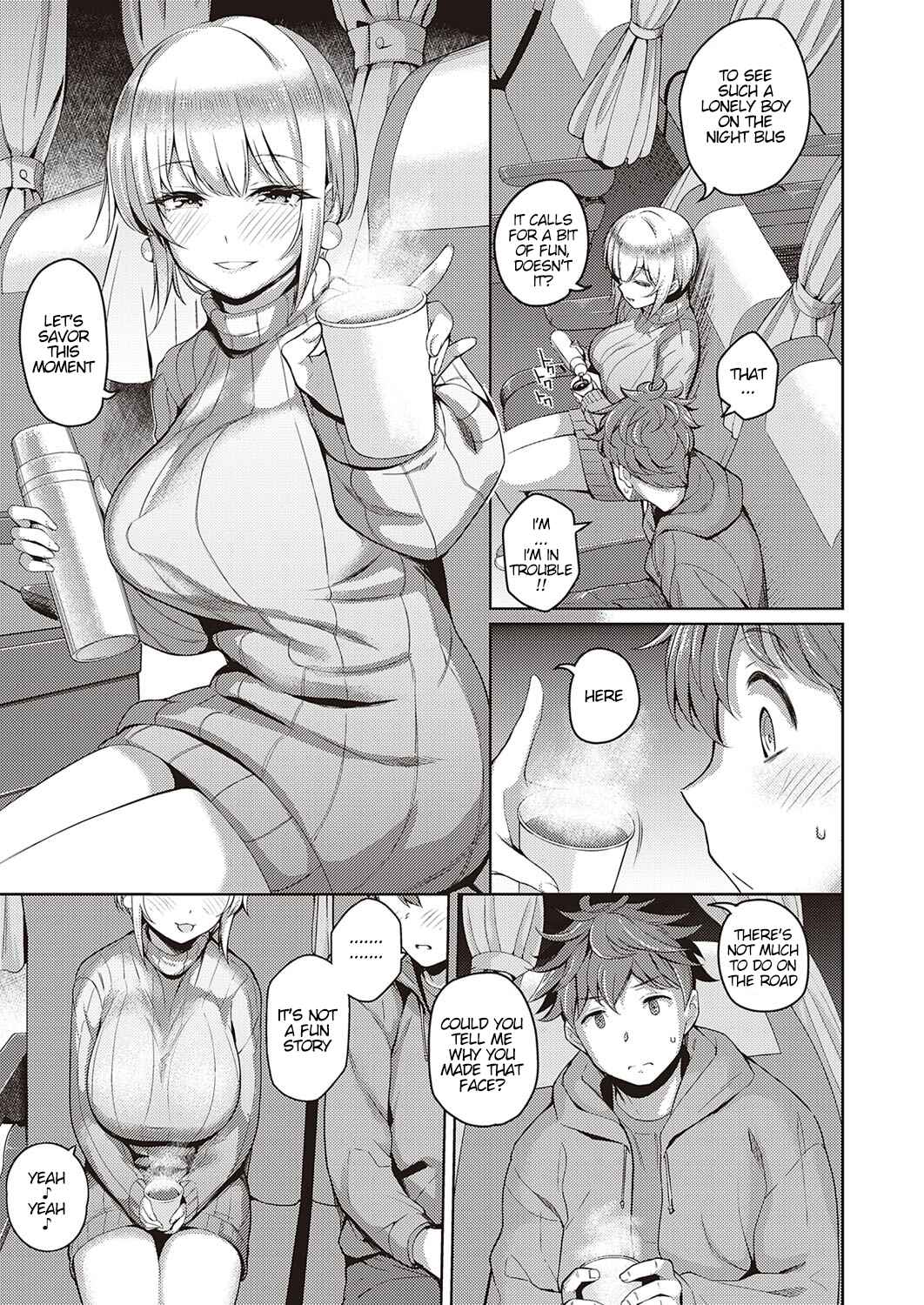 Page 3 Chapter 8 Kanojo wa Sukidarake