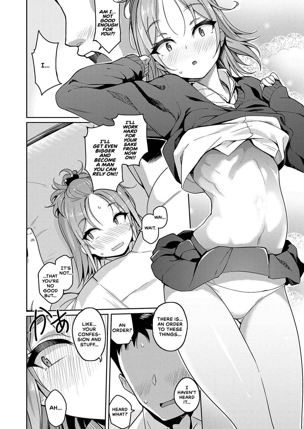Page 10 Chapter 7 Kanojo wa Sukidarake