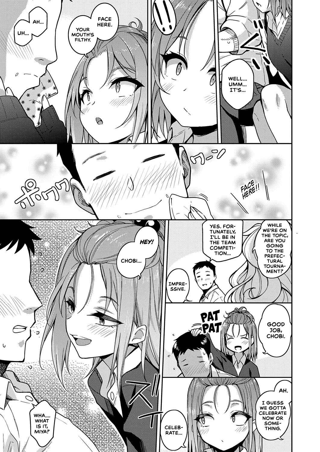 Page 3 Chapter 7 Kanojo wa Sukidarake
