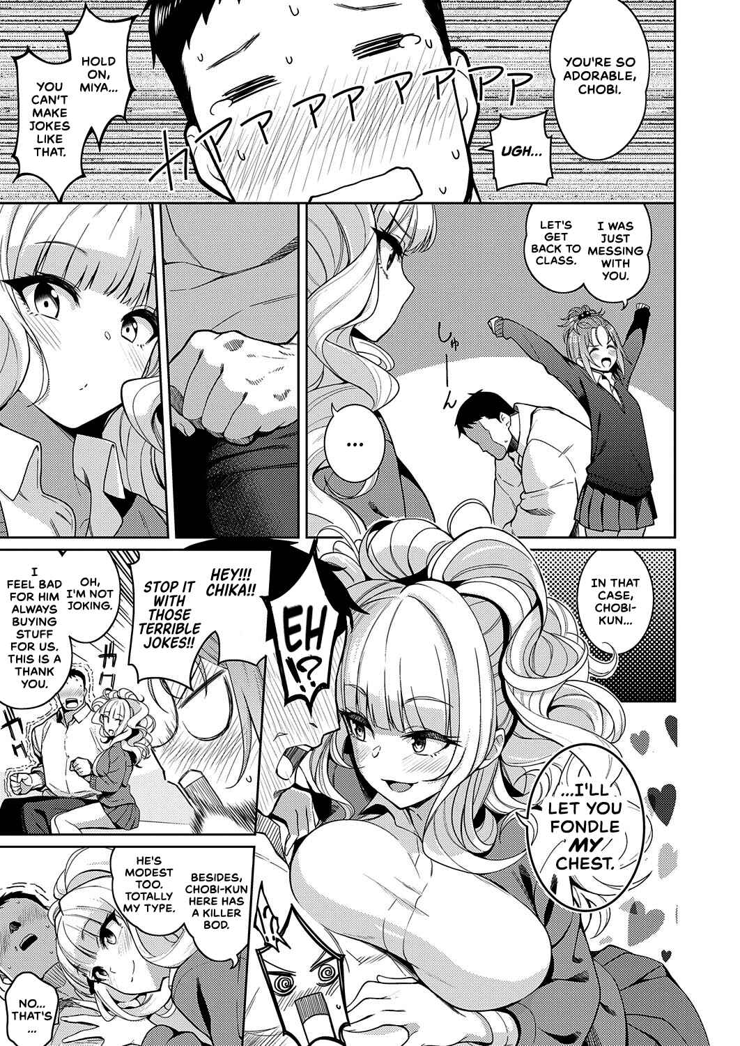 Page 5 Chapter 7 Kanojo wa Sukidarake