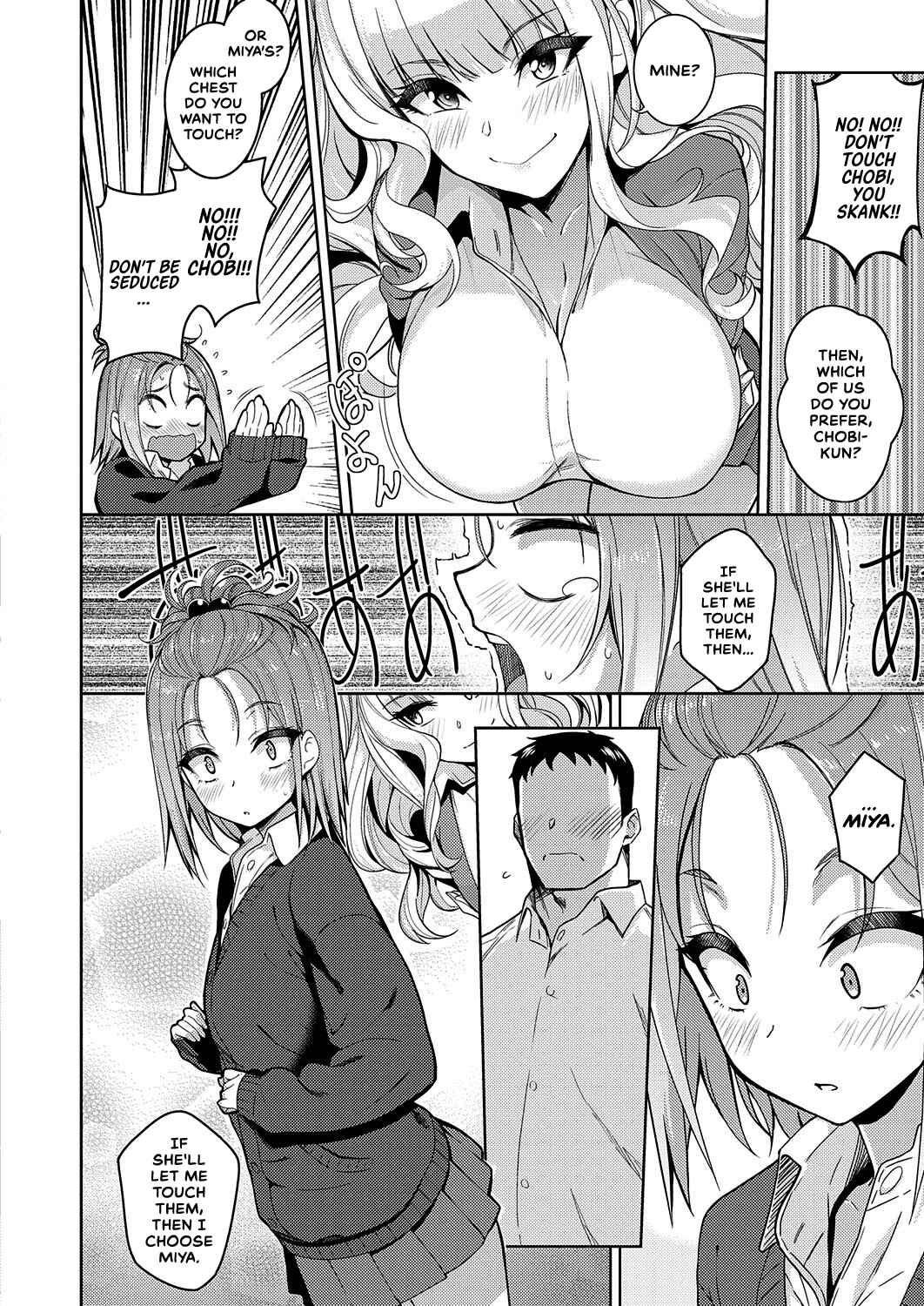Page 6 Chapter 7 Kanojo wa Sukidarake