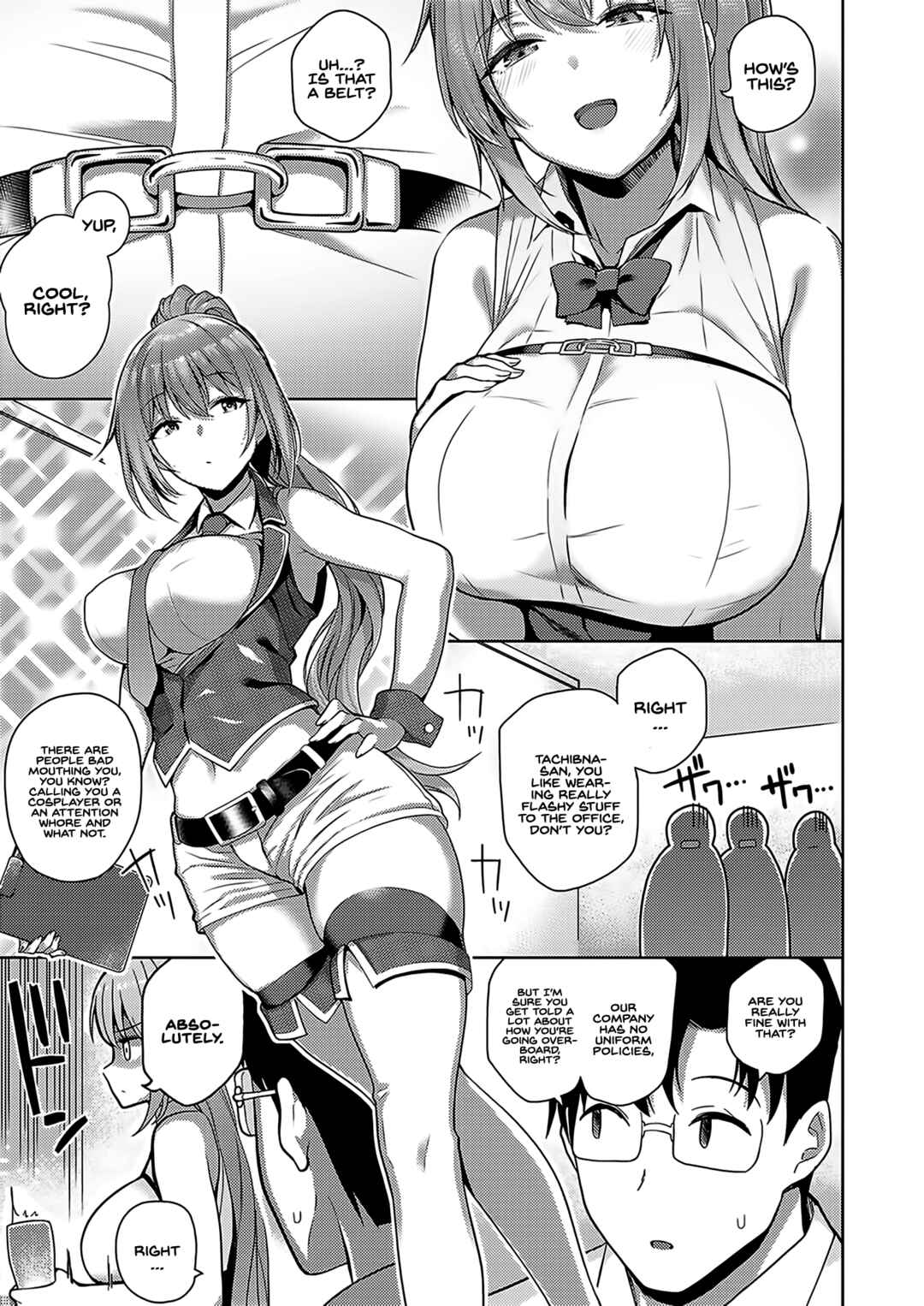 Page 3 Chapter 4 Kanojo wa Sukidarake