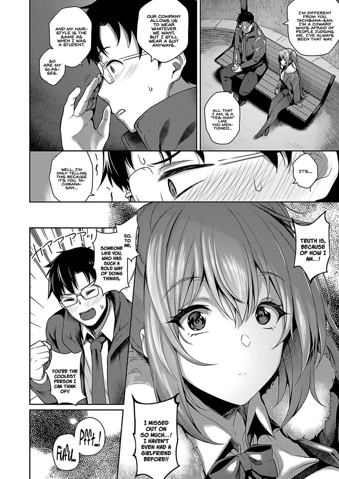 Page 8 Chapter 4 Kanojo wa Sukidarake