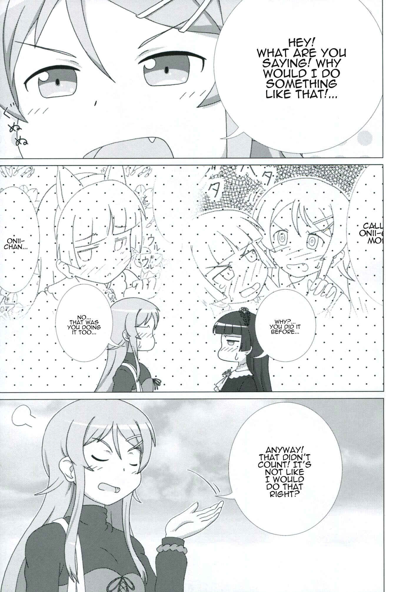 Page 4 Chapter 2 Ore no Imouto ga Konna ni Kawaii Wake ga Nai - Kuroneko ga Atashi no Imouto! (Doujinshi)