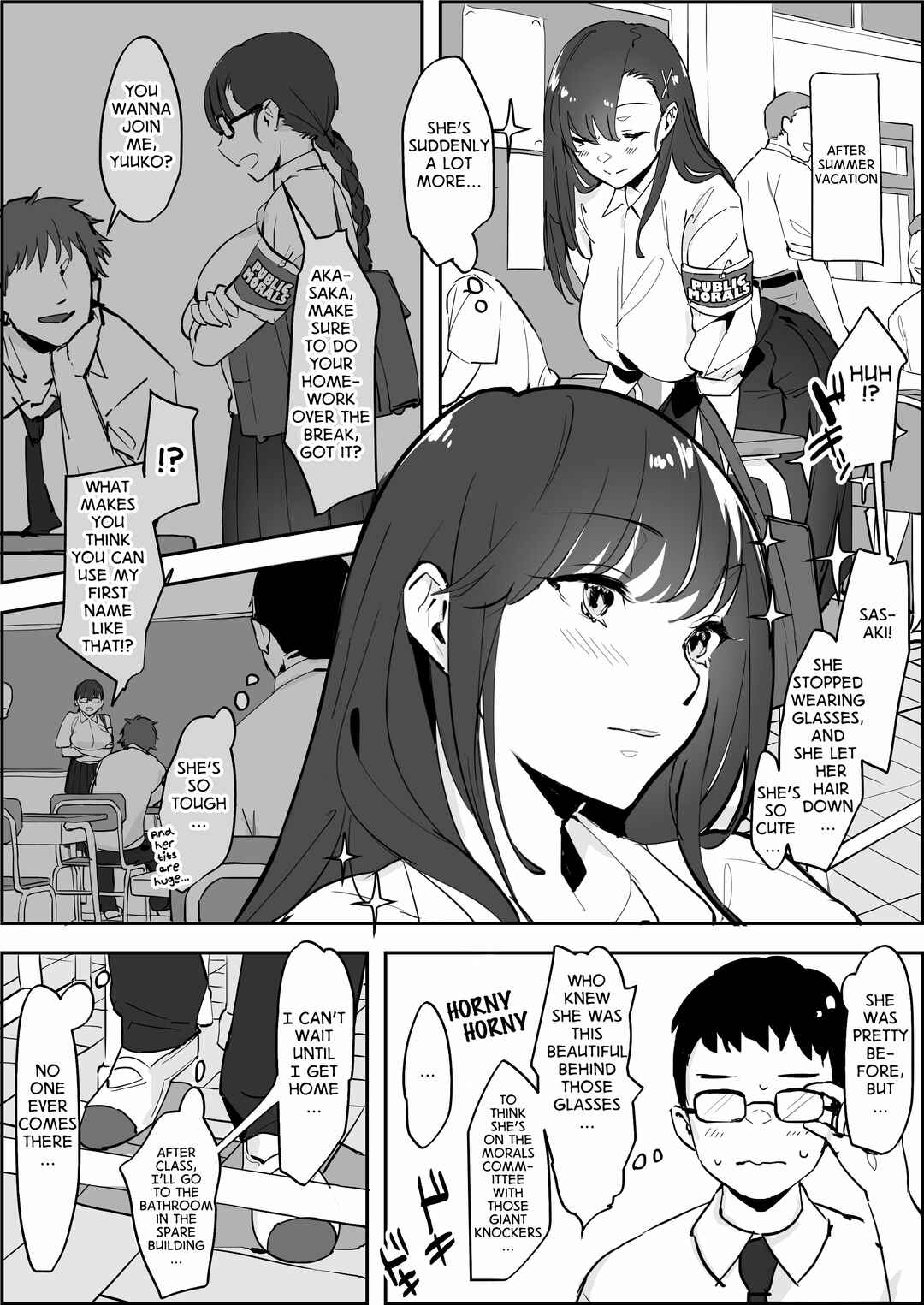 Page 1 Chapter Unknown_83d0 Akanuketa Fuukiin