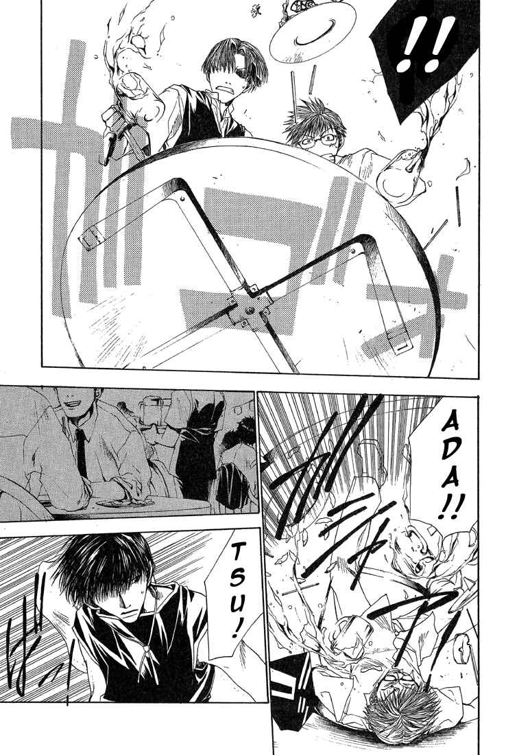 Page 11 Chapter 10 Bus Gamer (Stencil)