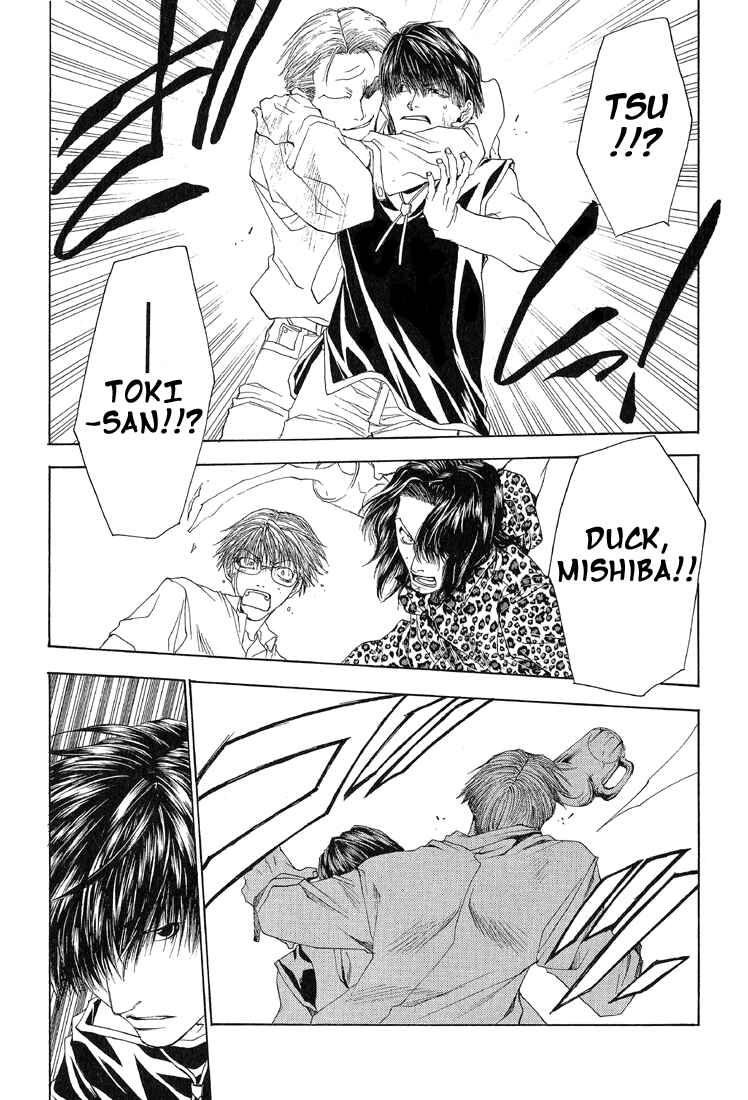 Page 15 Chapter 10 Bus Gamer (Stencil)