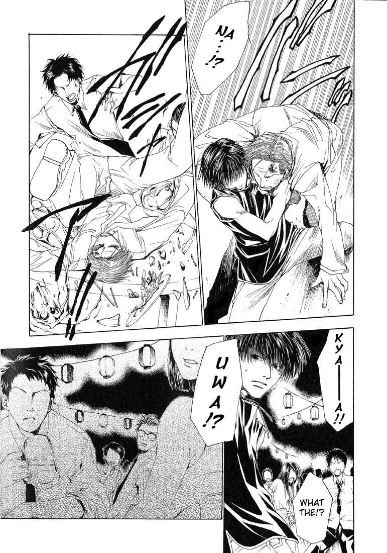 Page 16 Chapter 10 Bus Gamer (Stencil)