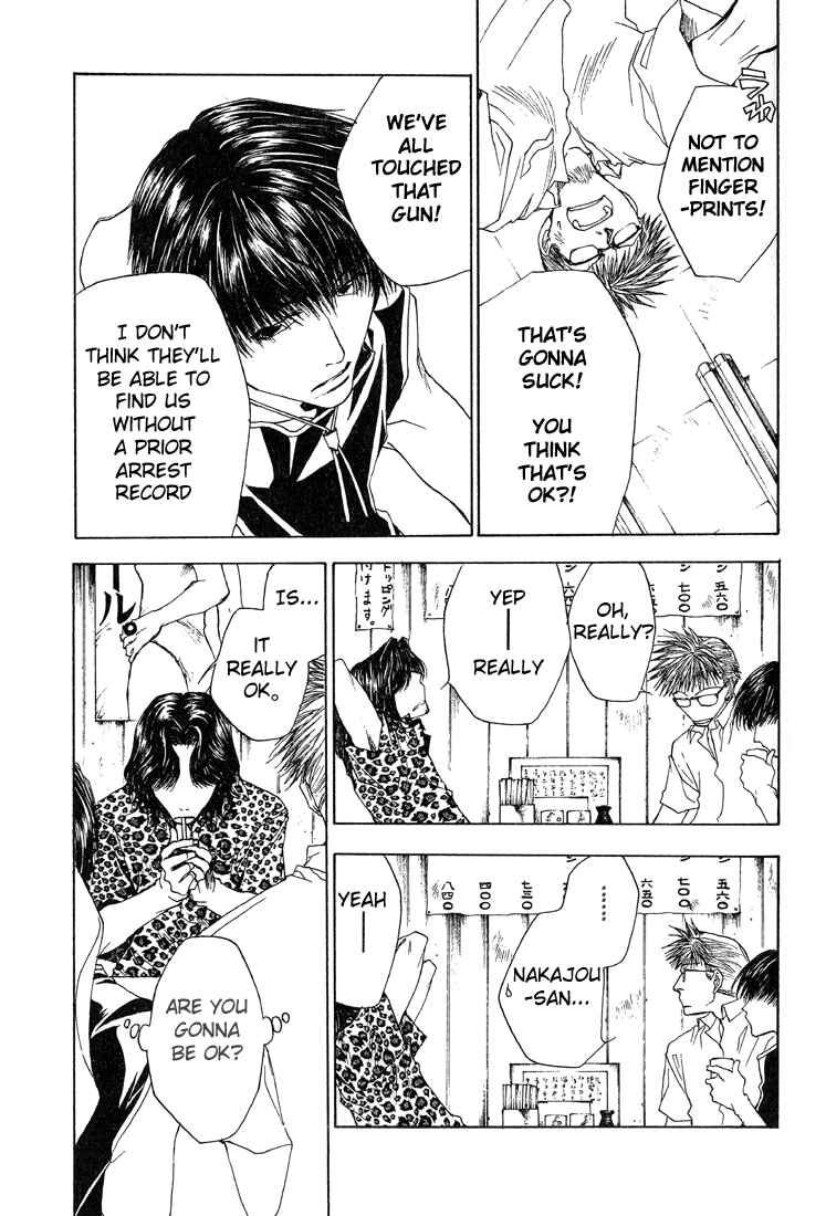 Page 4 Chapter 10 Bus Gamer (Stencil)