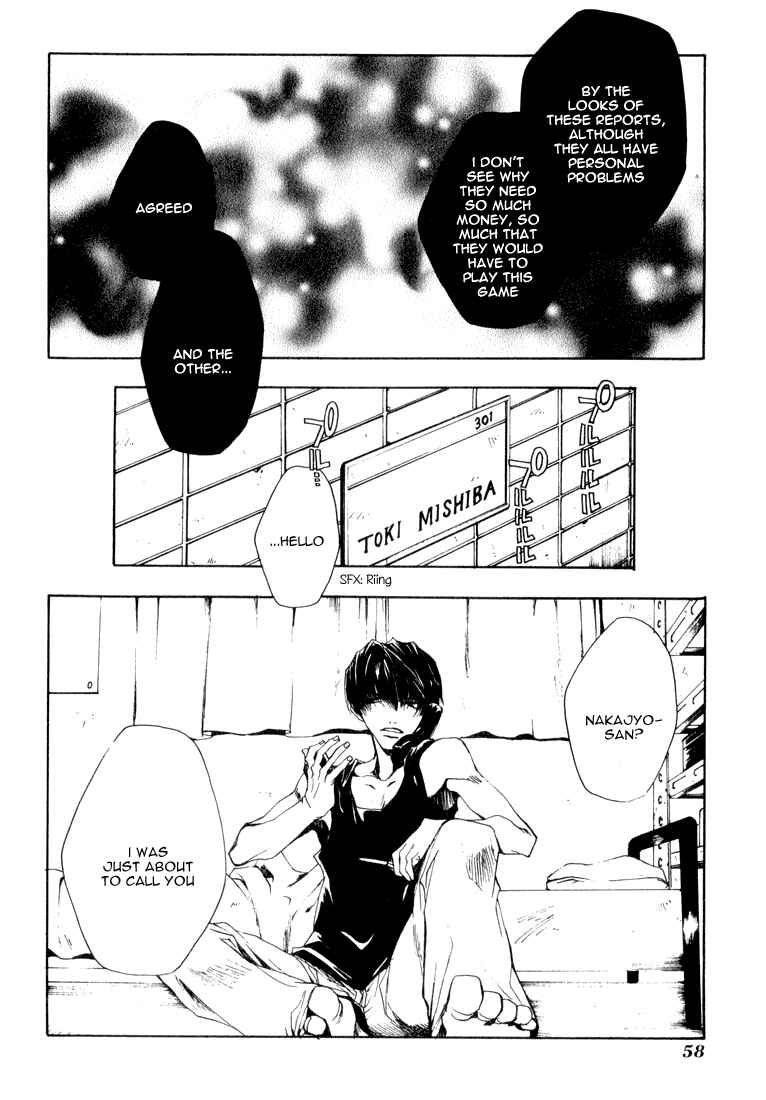 Page 14 Chapter 3 Bus Gamer (Stencil)