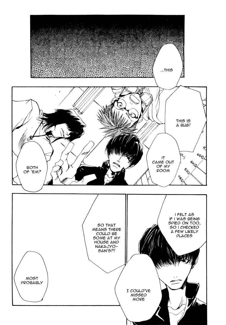 Page 16 Chapter 3 Bus Gamer (Stencil)
