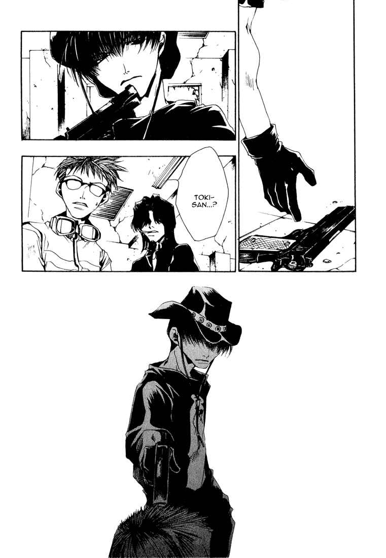 Page 20 Chapter 3 Bus Gamer (Stencil)