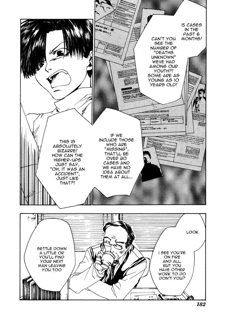 Page 10 Chapter 9 Bus Gamer (Stencil)