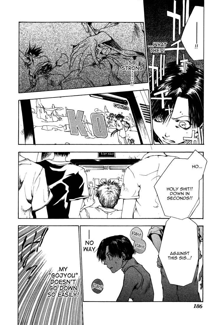 Page 14 Chapter 9 Bus Gamer (Stencil)