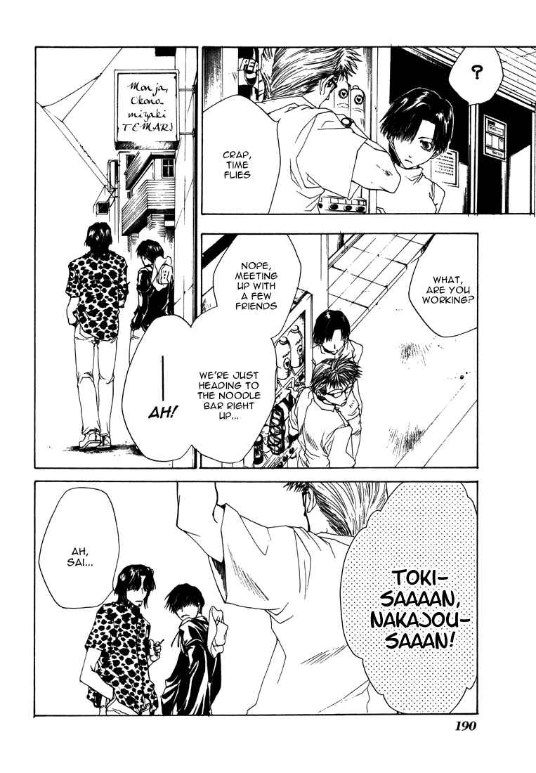 Page 18 Chapter 9 Bus Gamer (Stencil)