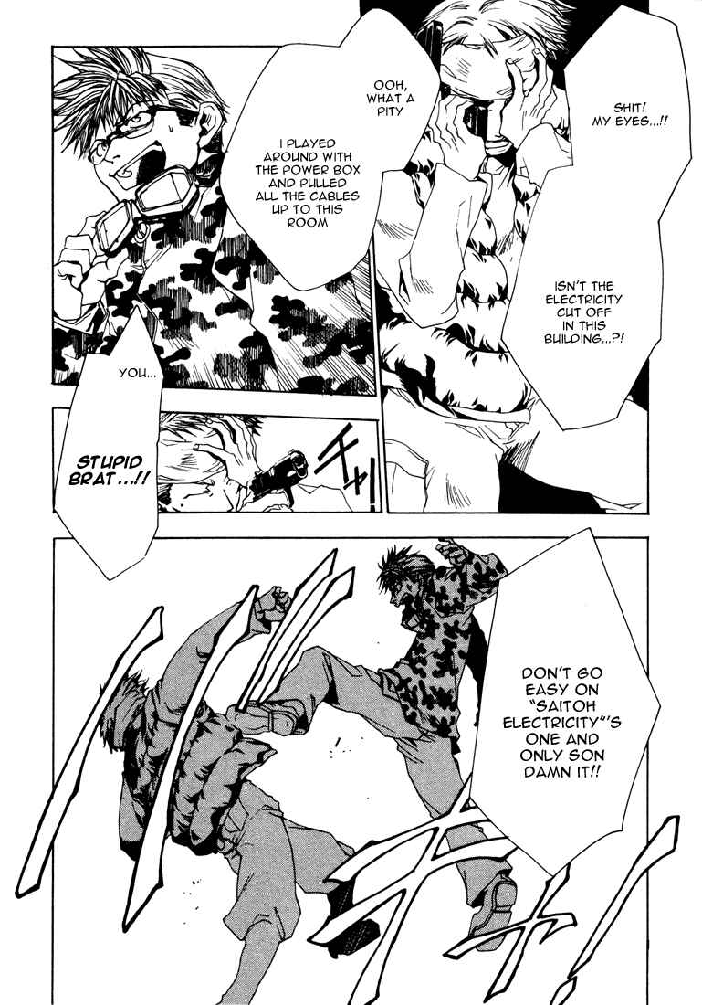 Page 10 Chapter 7 Bus Gamer (Stencil)