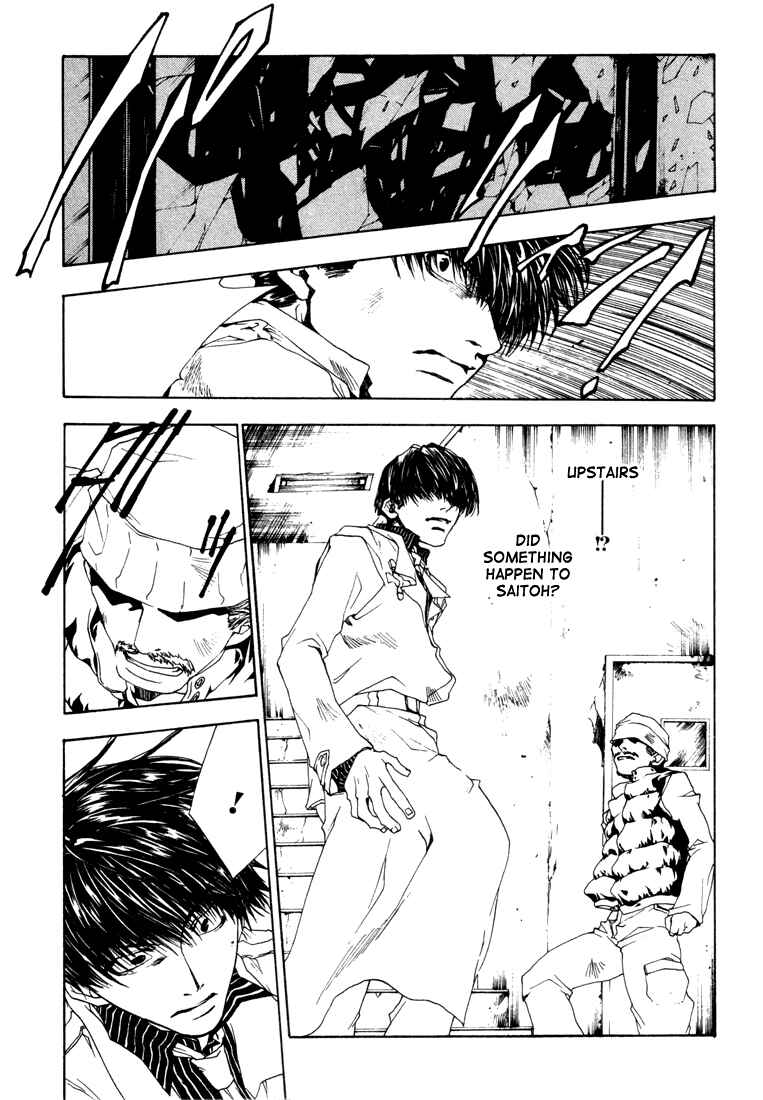Page 5 Chapter 7 Bus Gamer (Stencil)