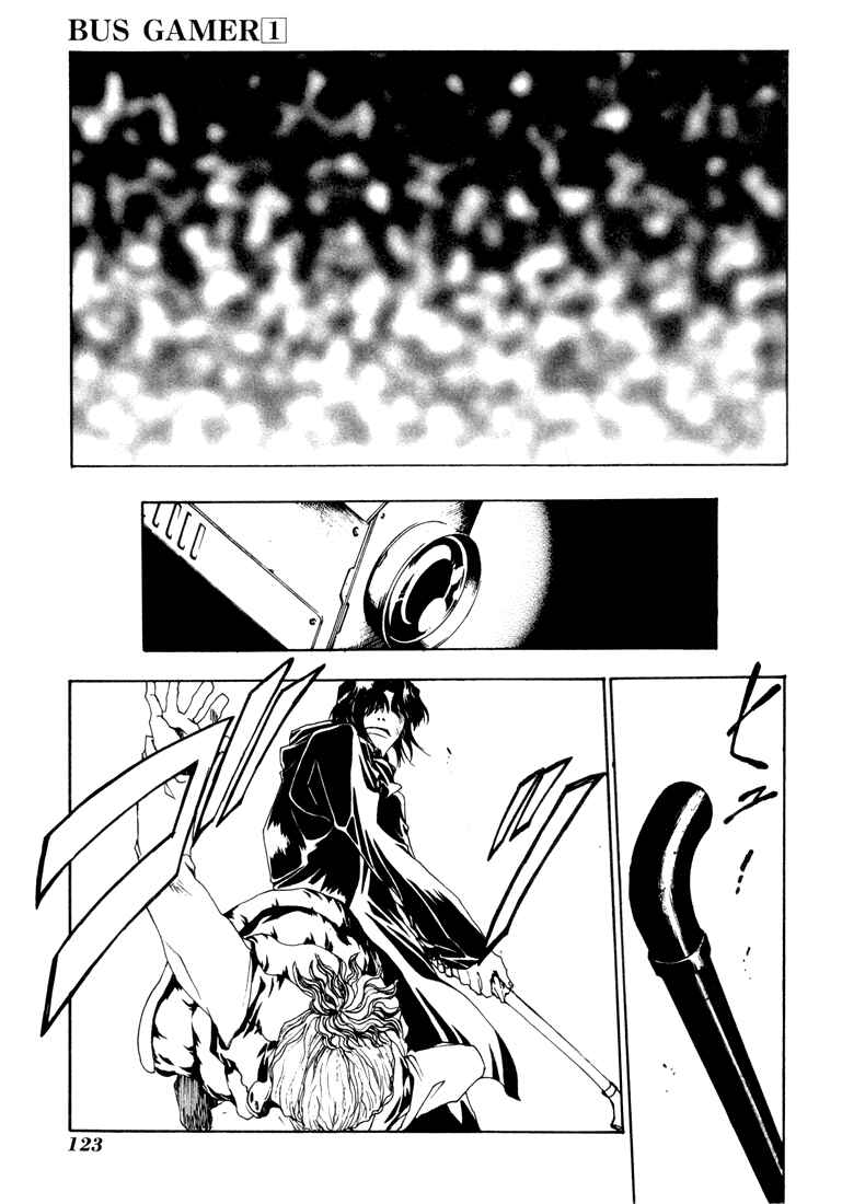 Page 15 Chapter 6 Bus Gamer (Stencil)