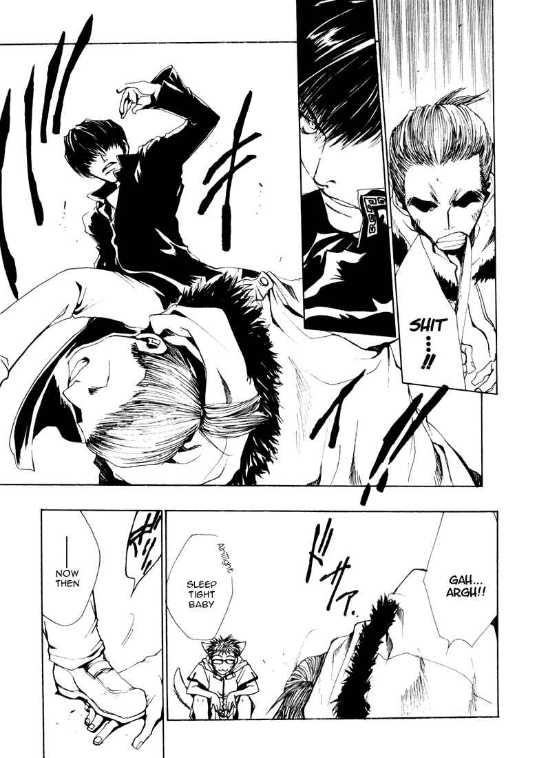 Page 10 Chapter 4 Bus Gamer (Stencil)