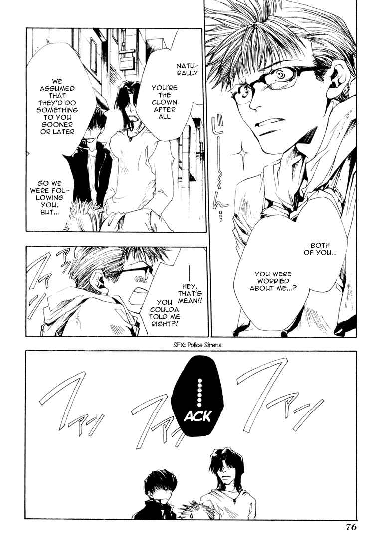 Page 5 Chapter 4 Bus Gamer (Stencil)
