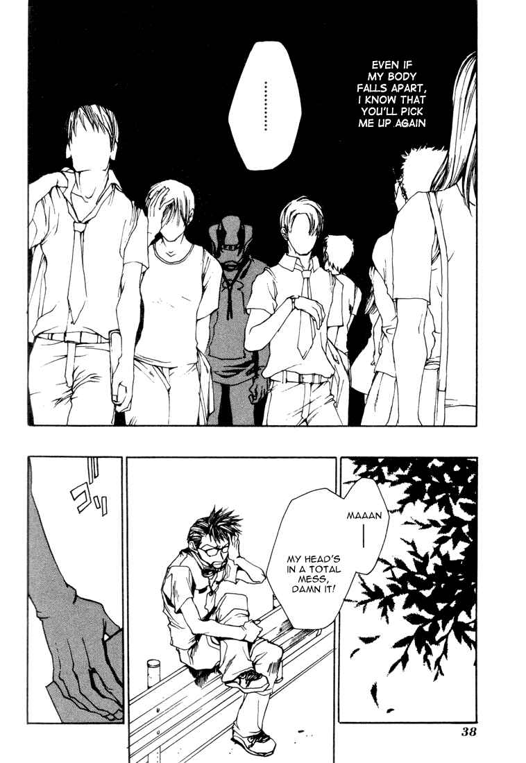 Page 10 Chapter 2 Bus Gamer (Stencil)