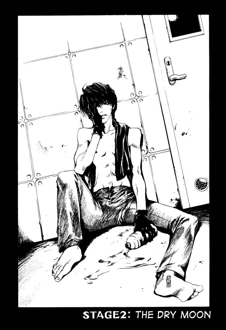 Page 1 Chapter 2 Bus Gamer (Stencil)