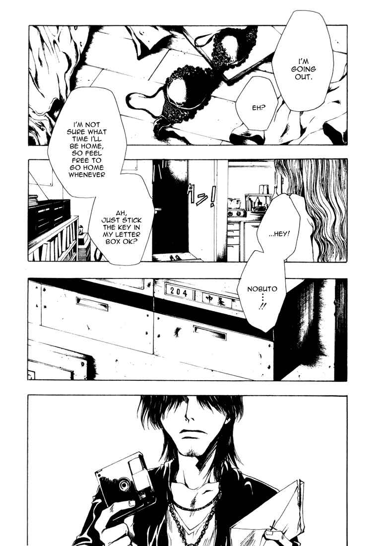Page 2 Chapter 2 Bus Gamer (Stencil)