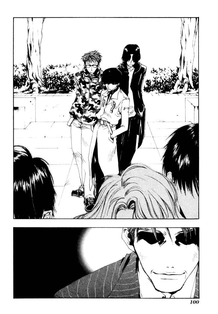 Page 7 Chapter 5 Bus Gamer (Stencil)