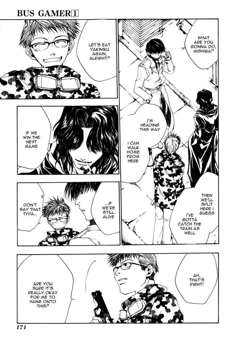 Page 19 Chapter 8 Bus Gamer (Stencil)