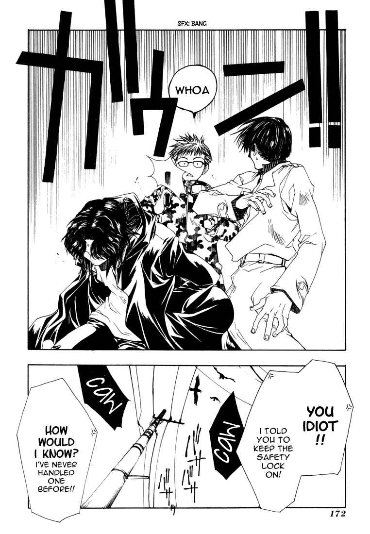 Page 20 Chapter 8 Bus Gamer (Stencil)