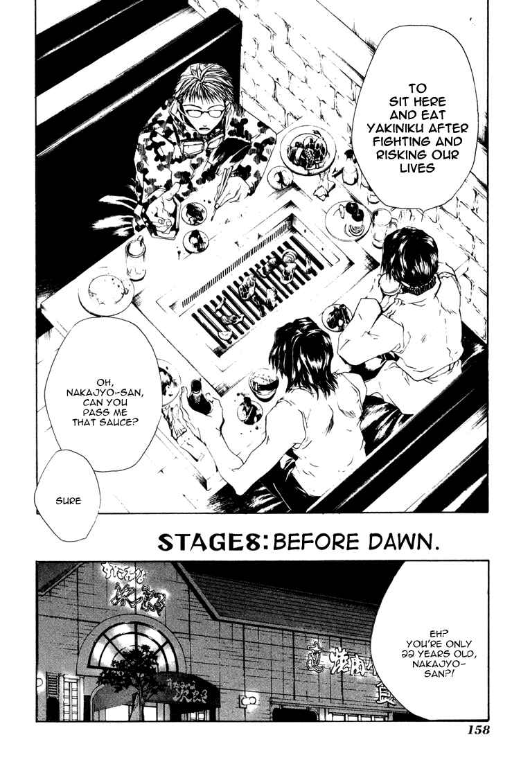 Page 6 Chapter 8 Bus Gamer (Stencil)