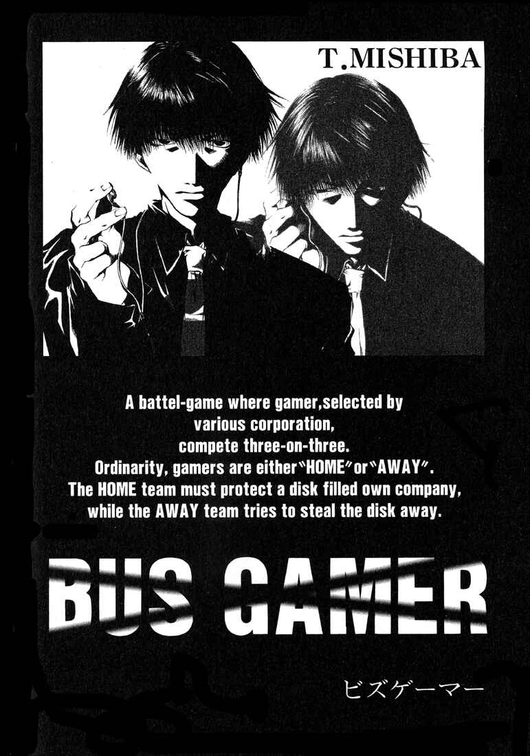Page 1 Chapter 11 Bus Gamer (Stencil)