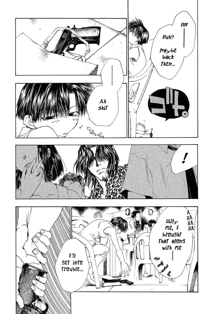 Page 10 Chapter 11 Bus Gamer (Stencil)
