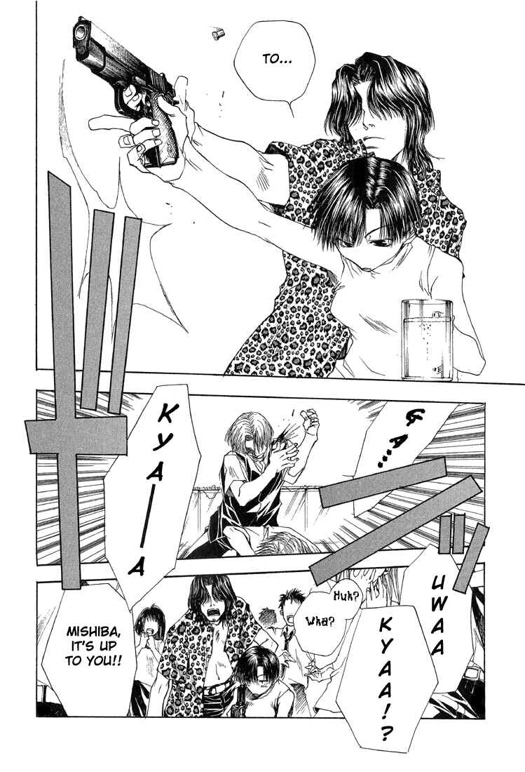 Page 11 Chapter 11 Bus Gamer (Stencil)