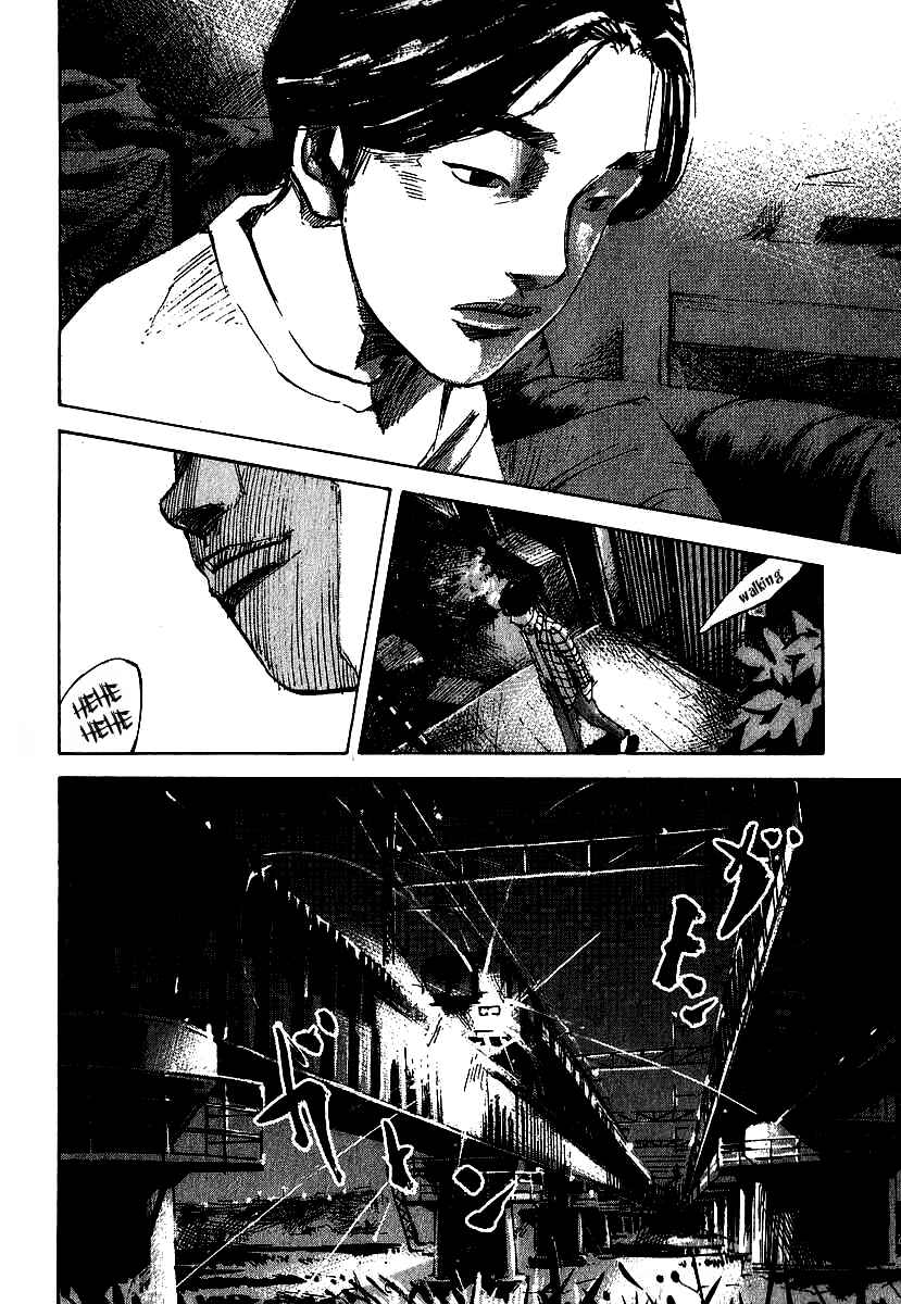 Page 15 Chapter 2 Skyhigh III: New Chapter