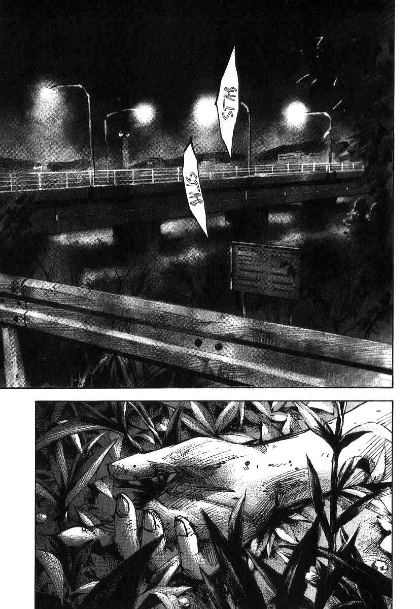 Page 18 Chapter 2 Skyhigh III: New Chapter