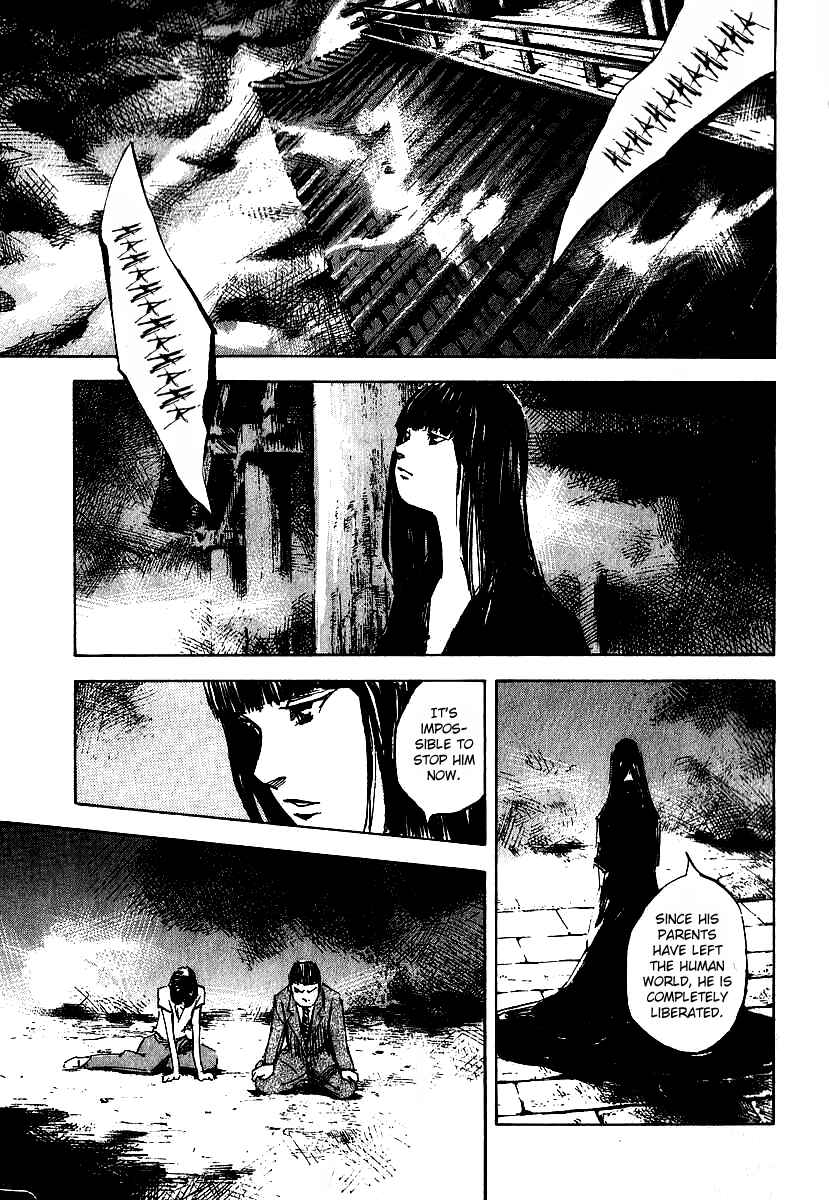 Page 20 Chapter 2 Skyhigh III: New Chapter