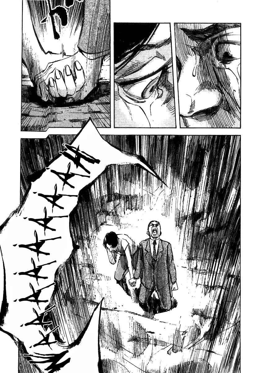 Page 30 Chapter 2 Skyhigh III: New Chapter