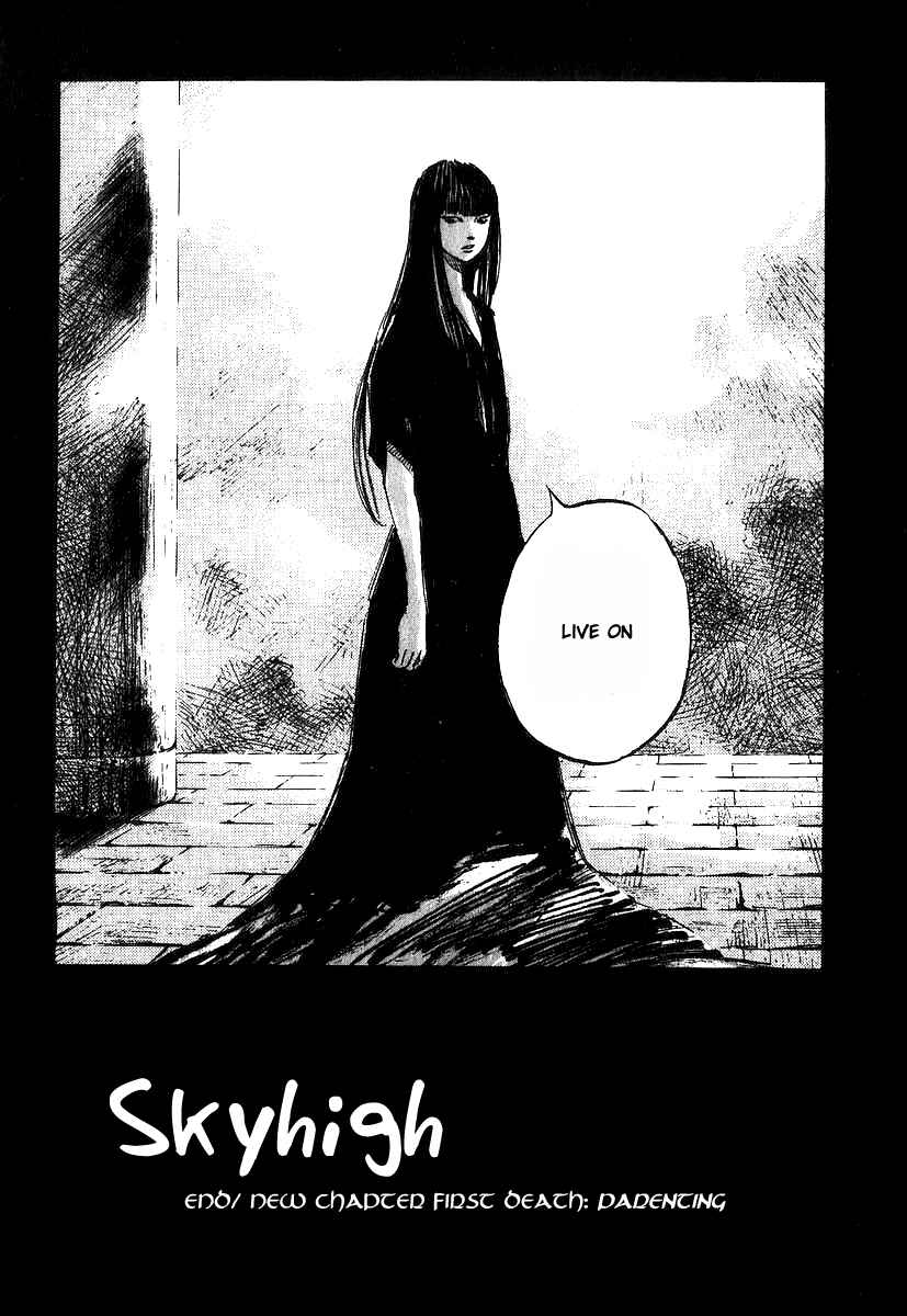 Page 37 Chapter 2 Skyhigh III: New Chapter