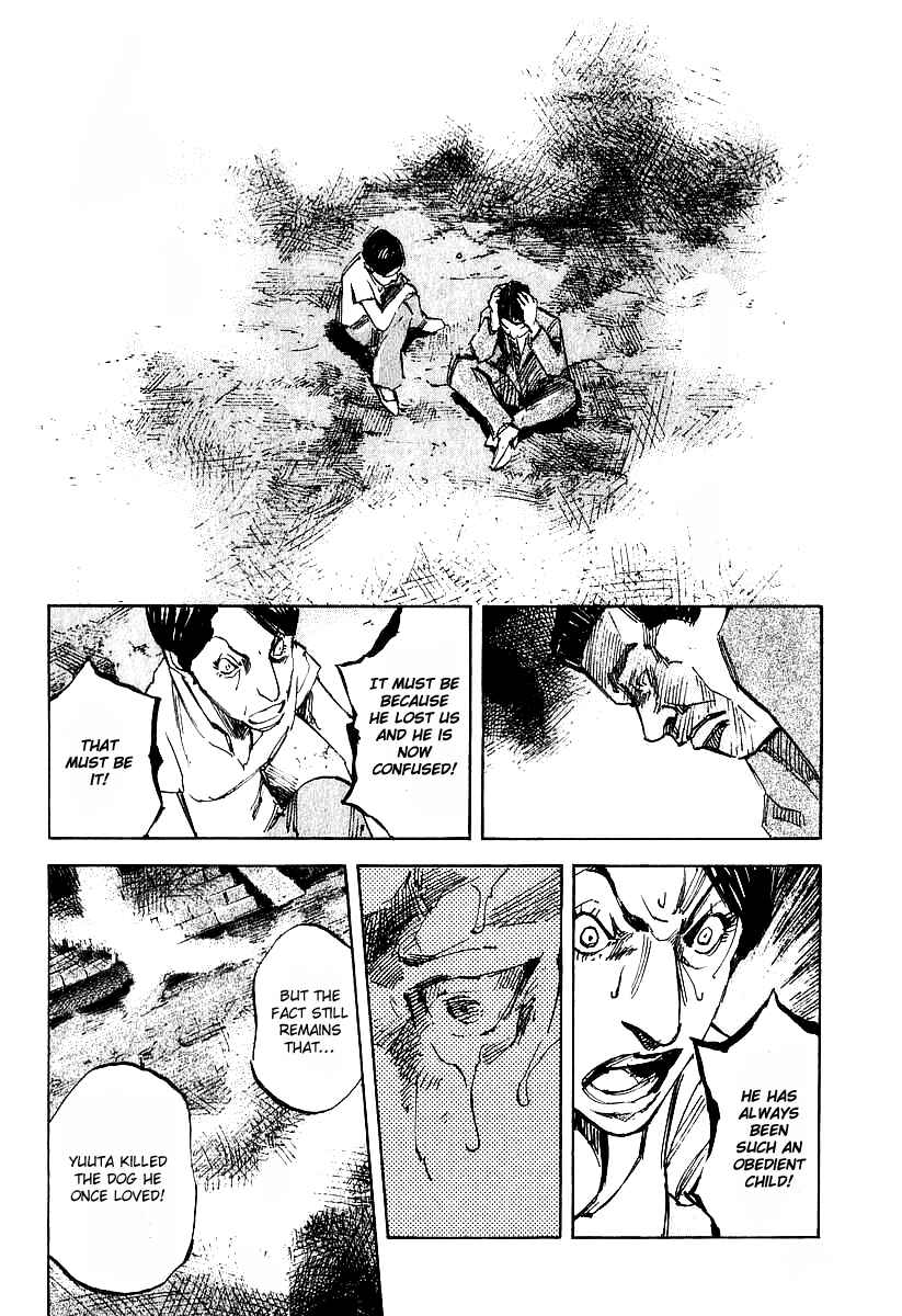 Page 6 Chapter 2 Skyhigh III: New Chapter
