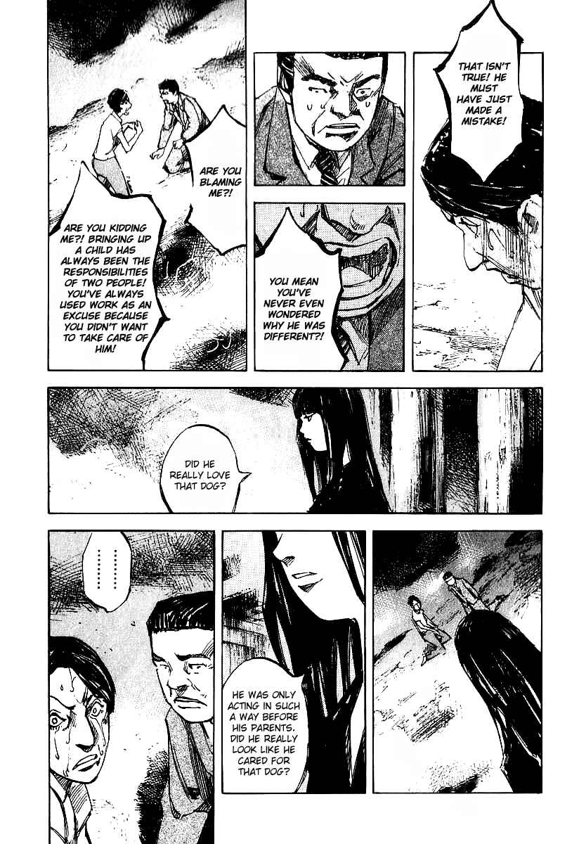 Page 7 Chapter 2 Skyhigh III: New Chapter
