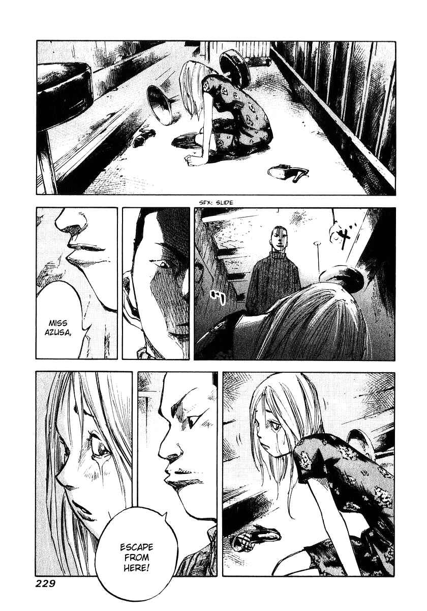 Page 14 Chapter 16 Skyhigh III: New Chapter