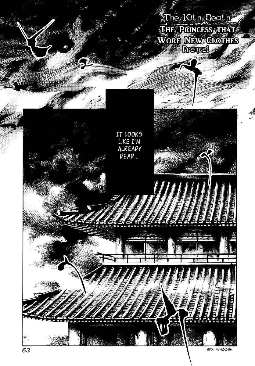 Page 2 Chapter 19 Skyhigh III: New Chapter