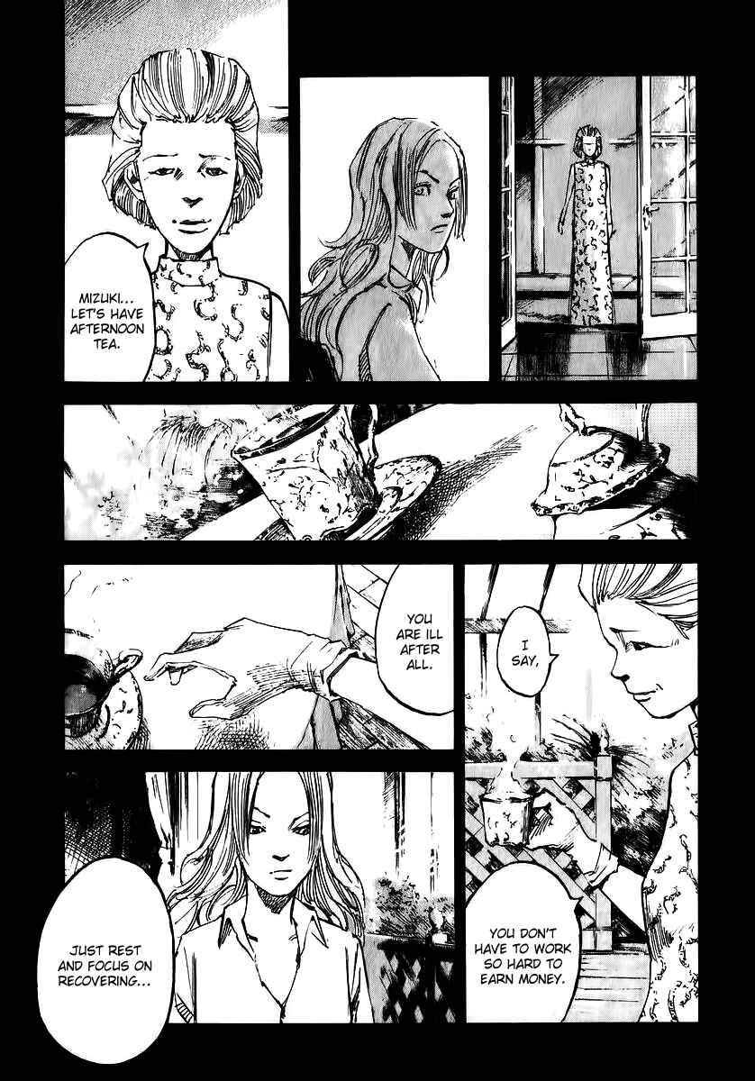 Page 21 Chapter 19 Skyhigh III: New Chapter