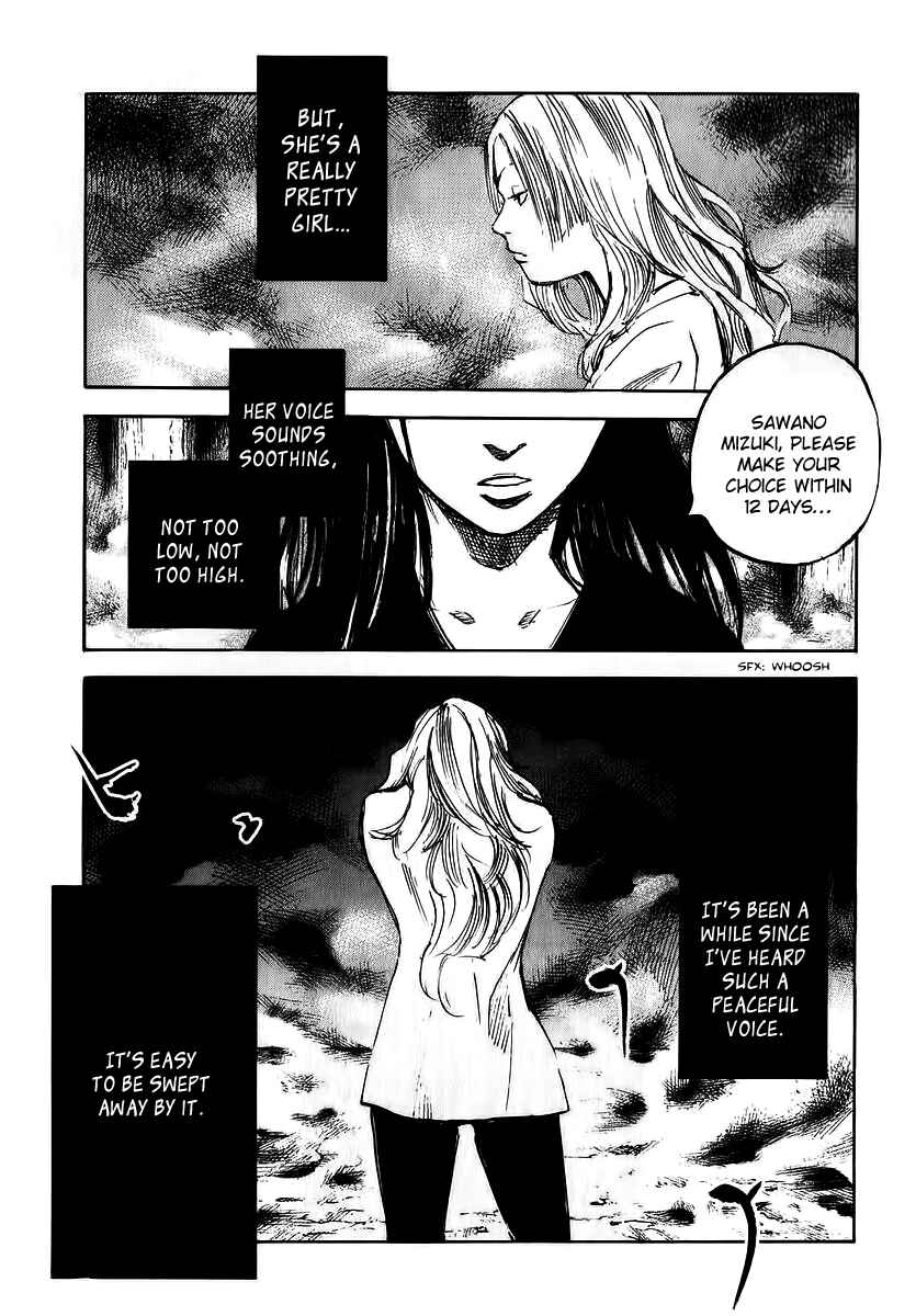 Page 5 Chapter 19 Skyhigh III: New Chapter