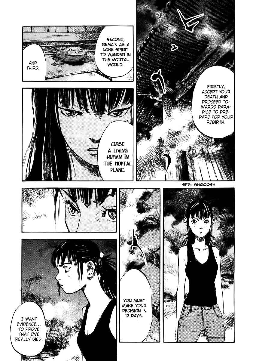 Page 10 Chapter 23 Skyhigh III: New Chapter
